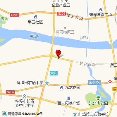 蚌埠市中医院