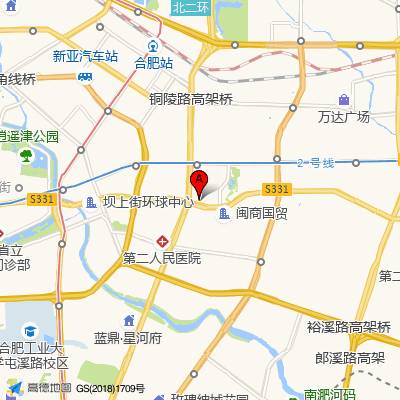 合肥市第二人民医院和平路院区