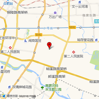 安徽省妇幼保健院