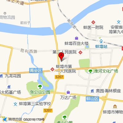 蚌埠市传染病医院
