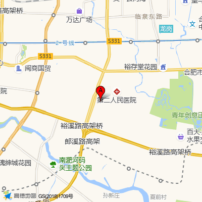 红光街道社区卫生服务中心