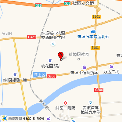 蚌埠市中医医院