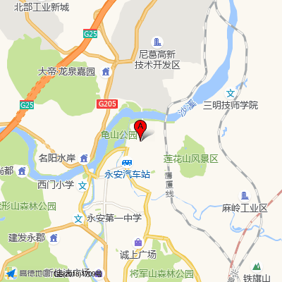 三明市第二医院