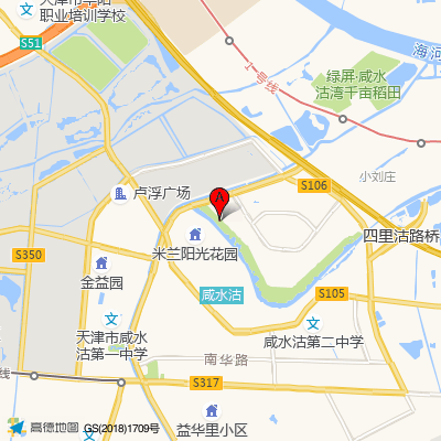 天津市咸水沽医院