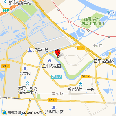 天津市津南医院