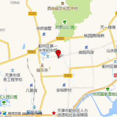 天津市蓟州区中医医院