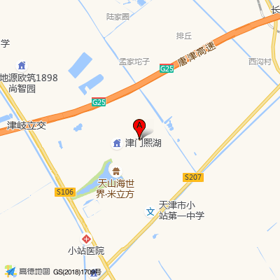 天津市津南区小站医院