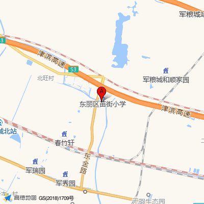 天津市东丽区军粮城医院