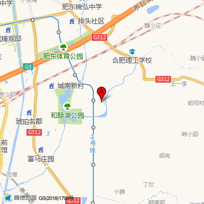 肥东县中医院