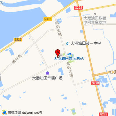 天津海滨人民医院