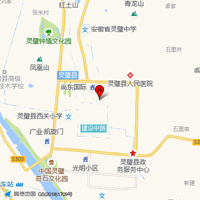 灵璧县人民医院