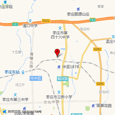 北京中医药大学枣庄医院（东院）