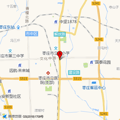 枣庄市立医院
