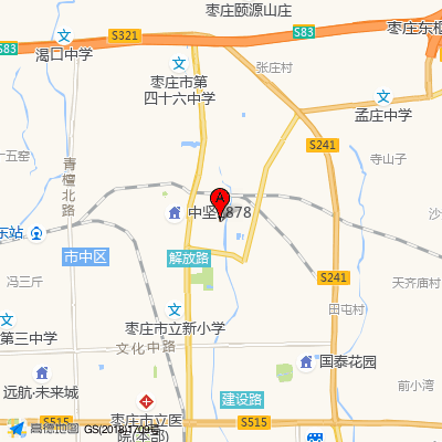 枣庄市中区人民医院