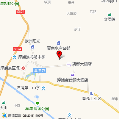 漳浦县妇幼保健院