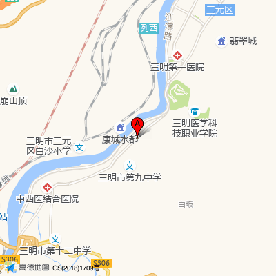 三明市皮肤病医院