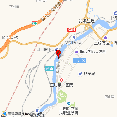 三明市梅列区医院