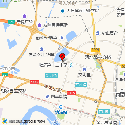 天津市滨海新区中医医院