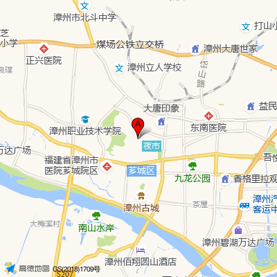 漳州市医院