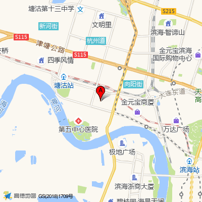 天津市武清区中医医院