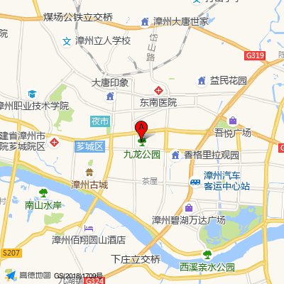 漳州市中医院