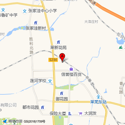济南市人民医院