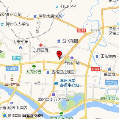 痘医生（漳州旗舰店）