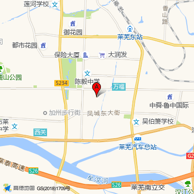 济南市第二妇幼保健院