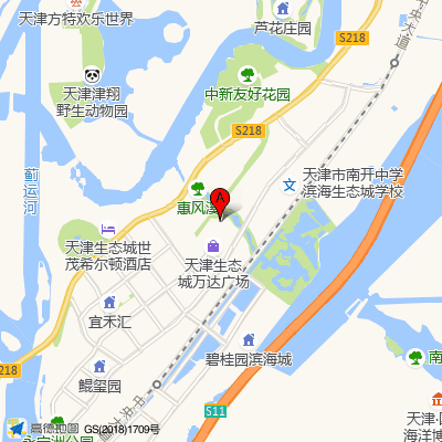 天津医科大学中心生态城医院