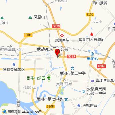 宋庆龄爱心医院