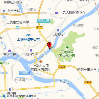 上饶市人民医院