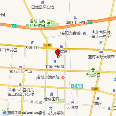 淄博市职业病防治院