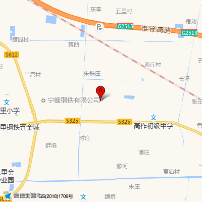 睢宁县妇幼保健院