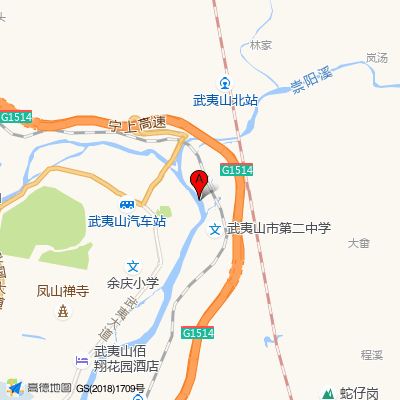福建省武夷山市立医院
