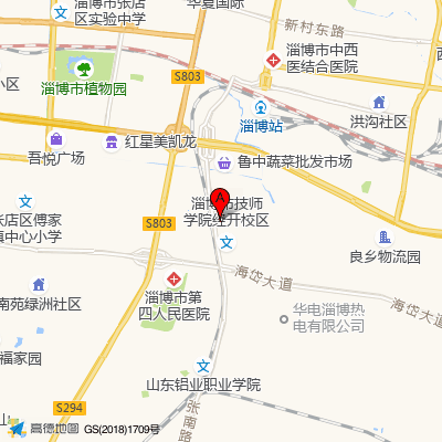 淄博市第四人民医院