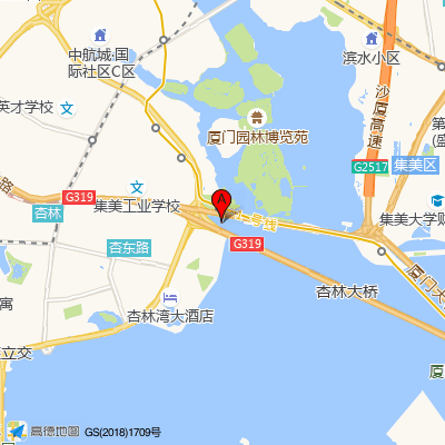 痘医生科学祛痘连锁（杏林万科店）