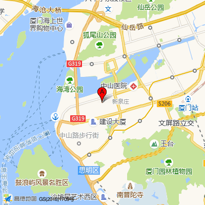 厦门大学附属厦门眼科中心