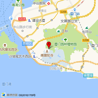 厦门大学医院