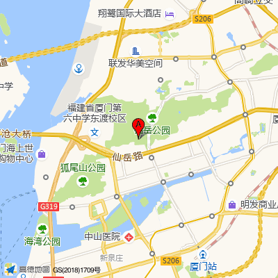 厦门思明广肤皮肤科门诊部