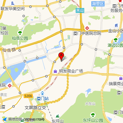 德瑞姆（厦门）心理咨询中心