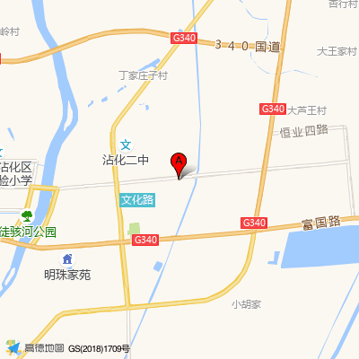 滨州市第二人民医院