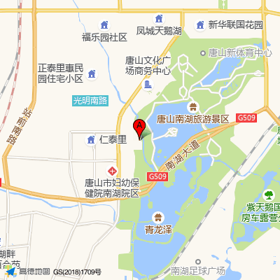 唐山市妇幼保健院