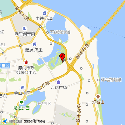 厦门大学附属心血管病医院
