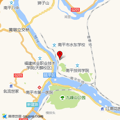 福建中医药大学附属南平人民医院