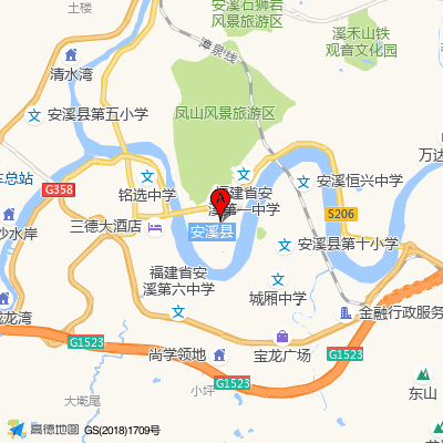 安溪县医院