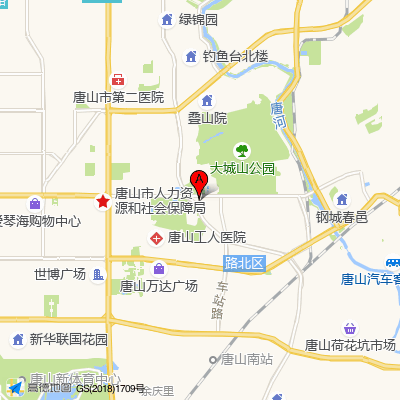 唐山市中医医院