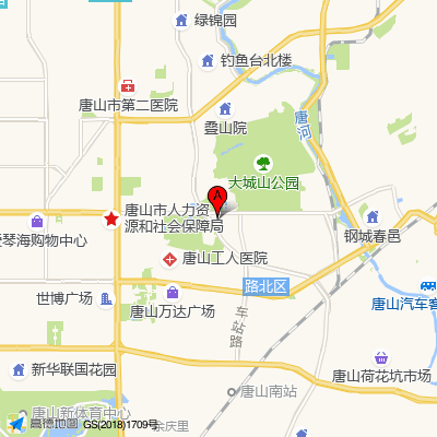 唐山市中医院