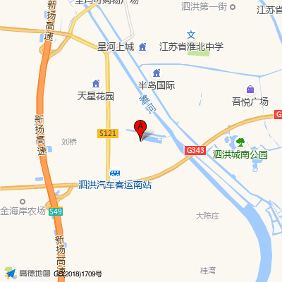 泗洪县青阳医院