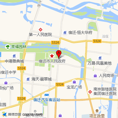 宿迁市康复医院