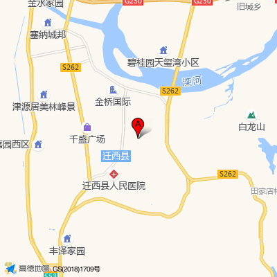 迁西县人民医院